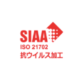 SIAA（抗菌製品技術協議会） 抗ウイルス試験事業者 認定のお知らせ