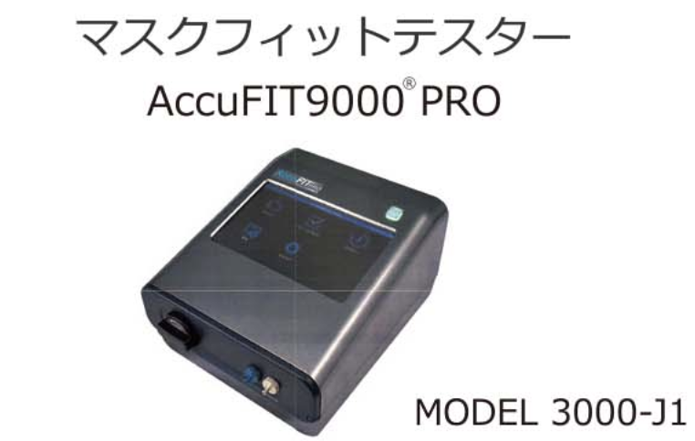 model 3000-j1