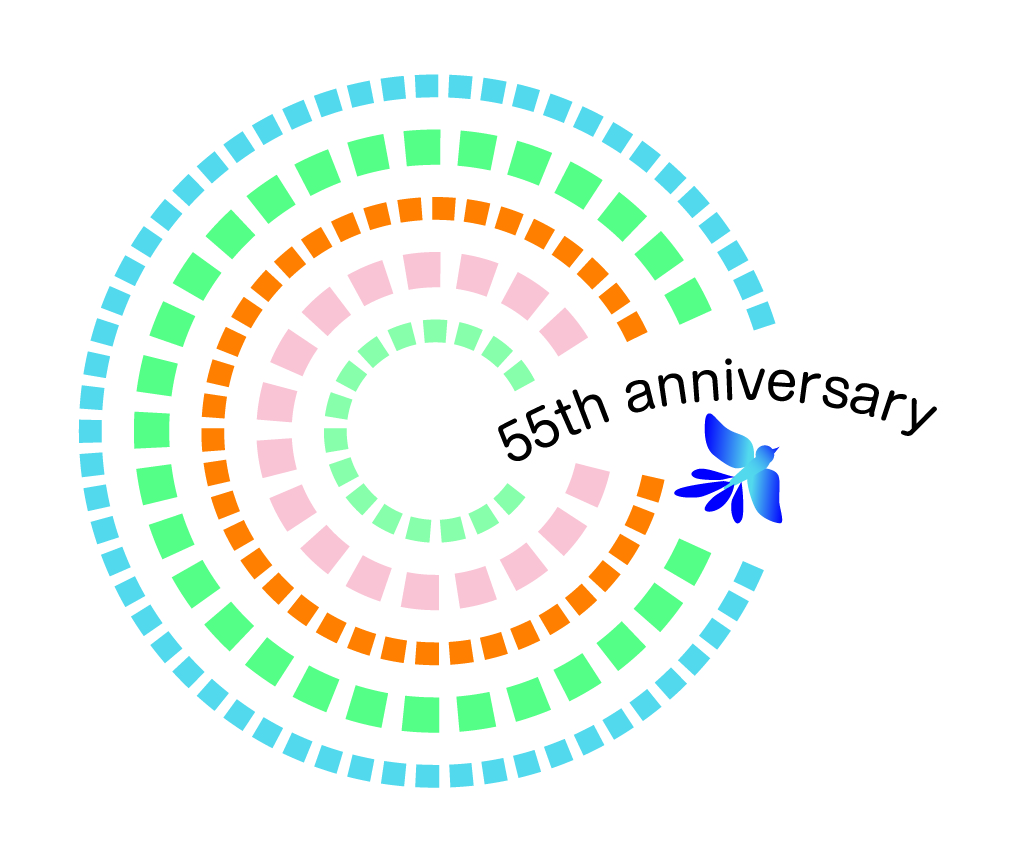 55周年記念ロゴ